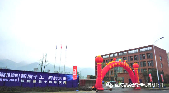 爱游戏ayx官方网站“” title=