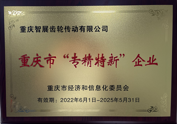 爱游戏ayx官方网站“” title=