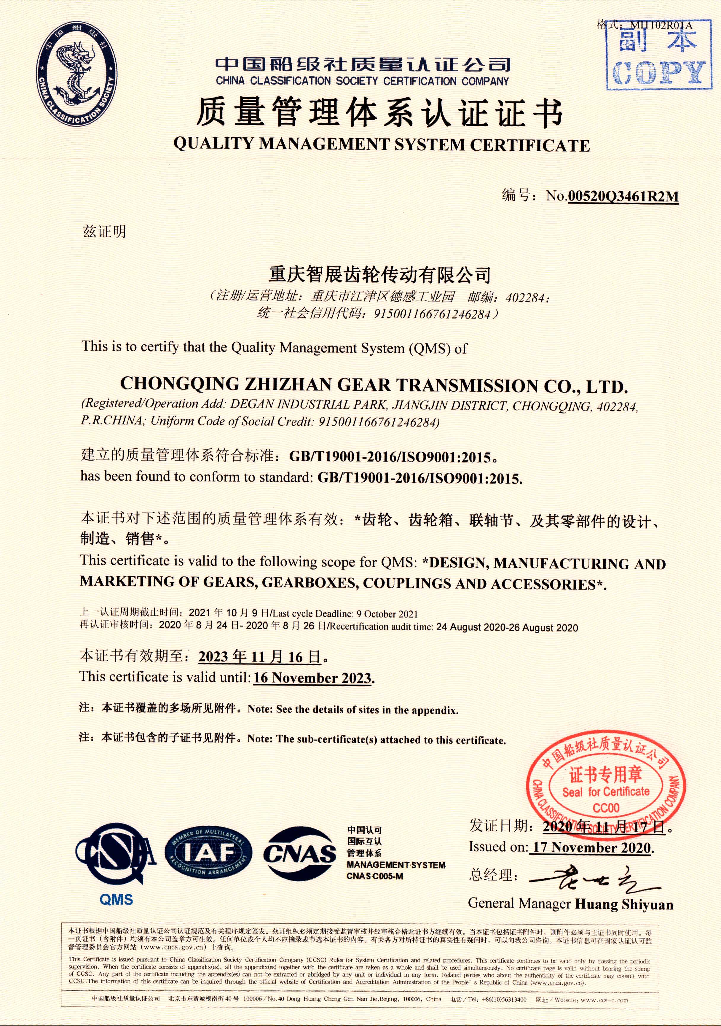 爱游戏ayx官方网站“” />
</p>
<div align=