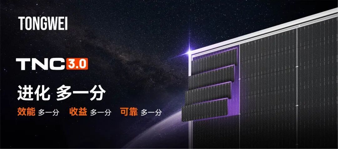 爱游戏(中国)ayx·官方网站-科技股份有限公司